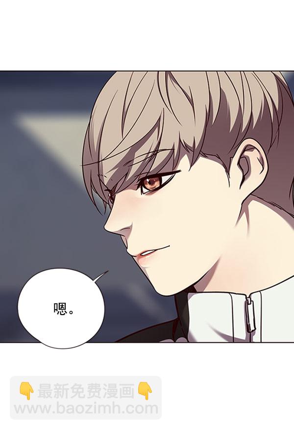 第57话13