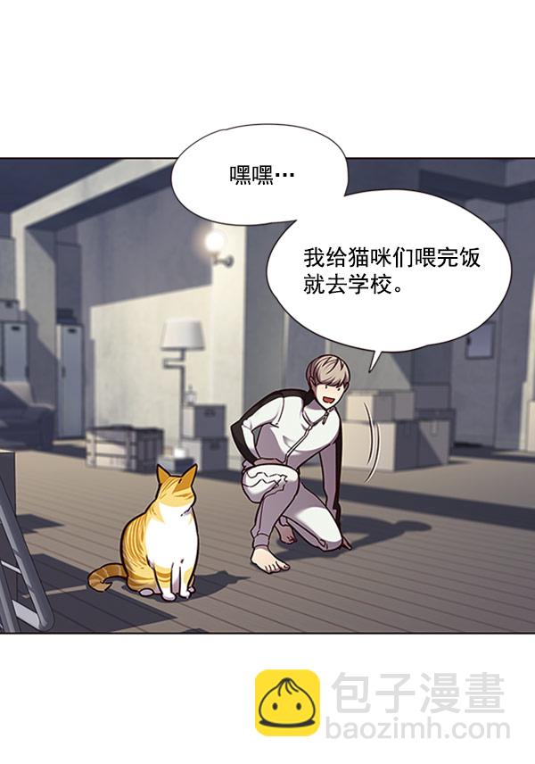 第57话15