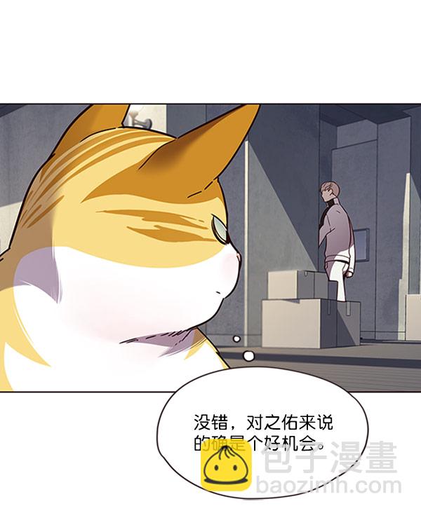 第57话16