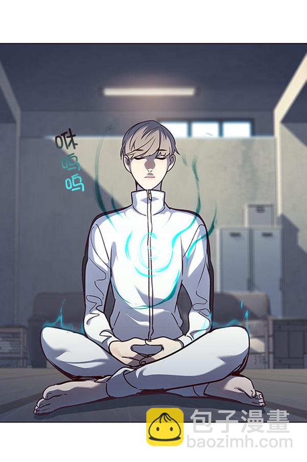 第57话2