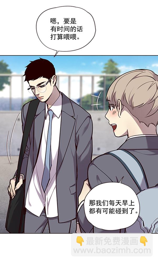 第57话25