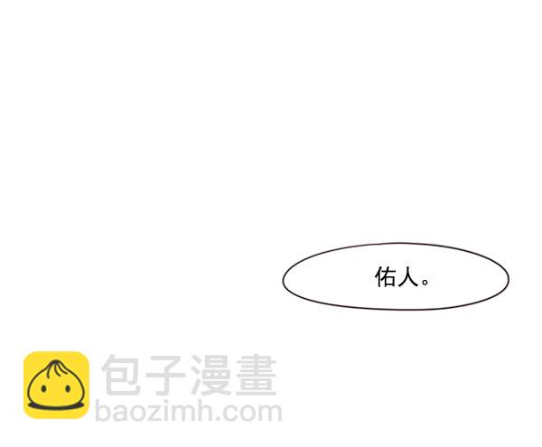第57话27