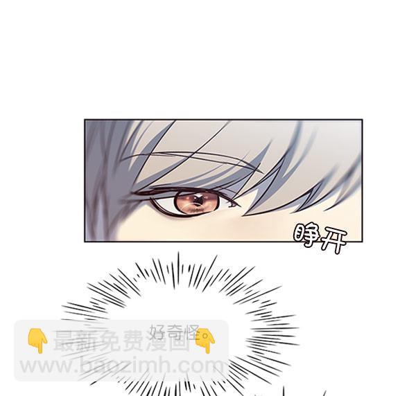 第57话3
