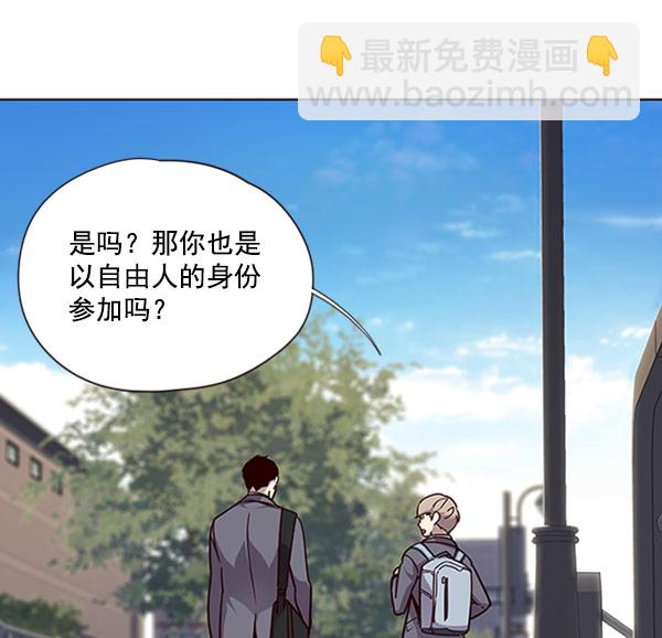 第57话31
