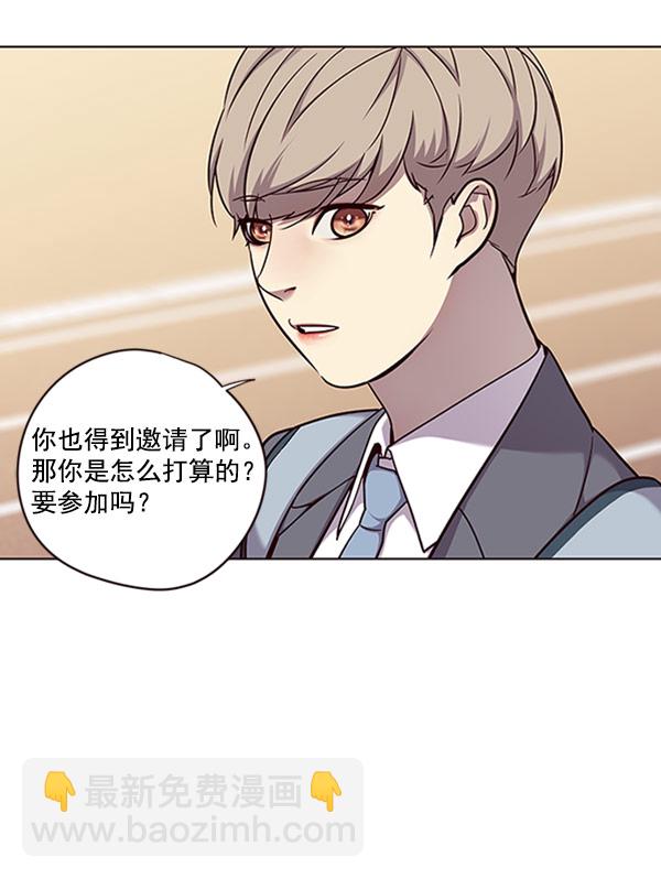 第57话33