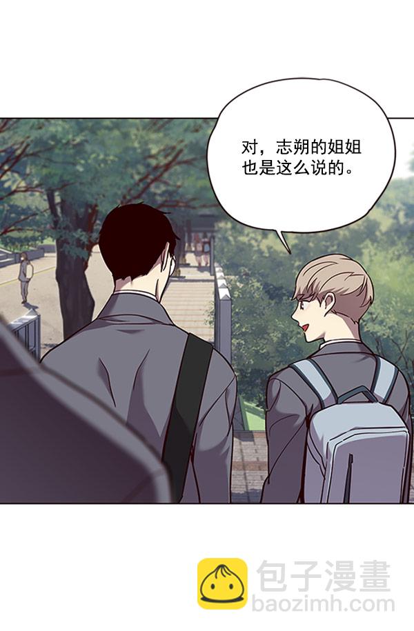 第57话35