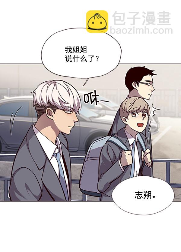 第57话36