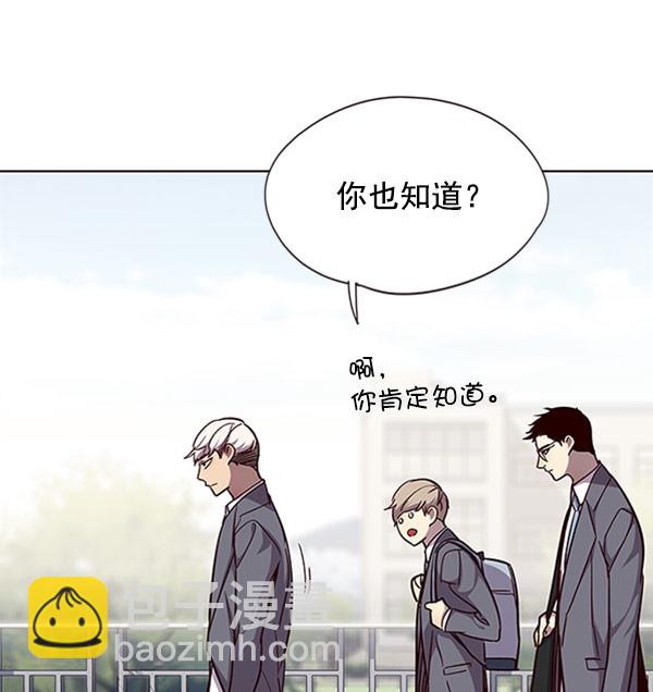 第57话39