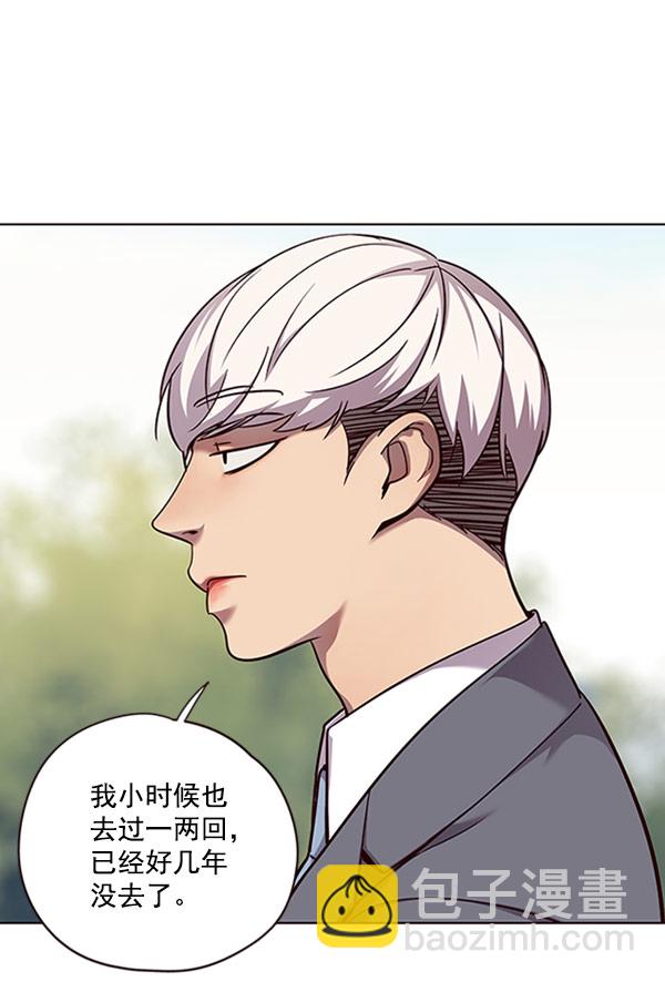 第57话41