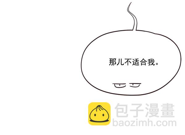 第57话42