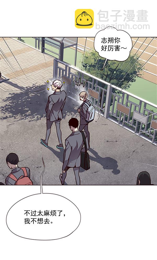 第57话46