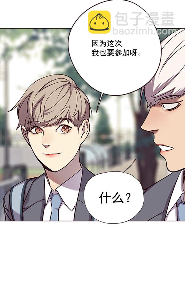第57话49