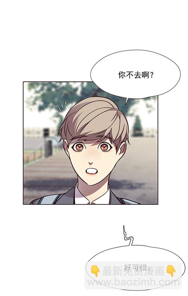 第57话51