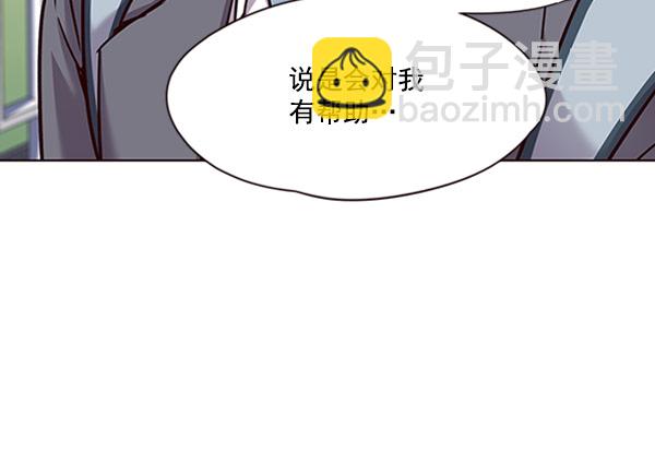 第57话55