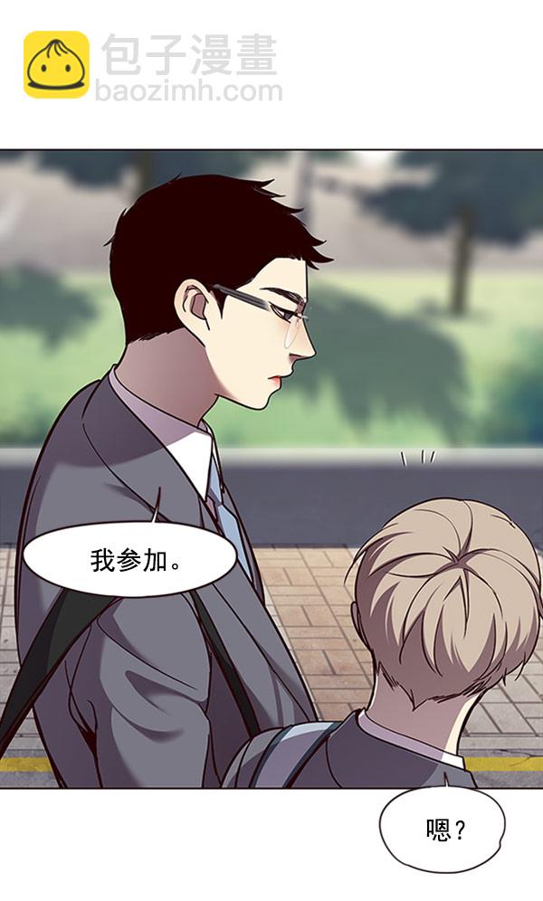 第57话58