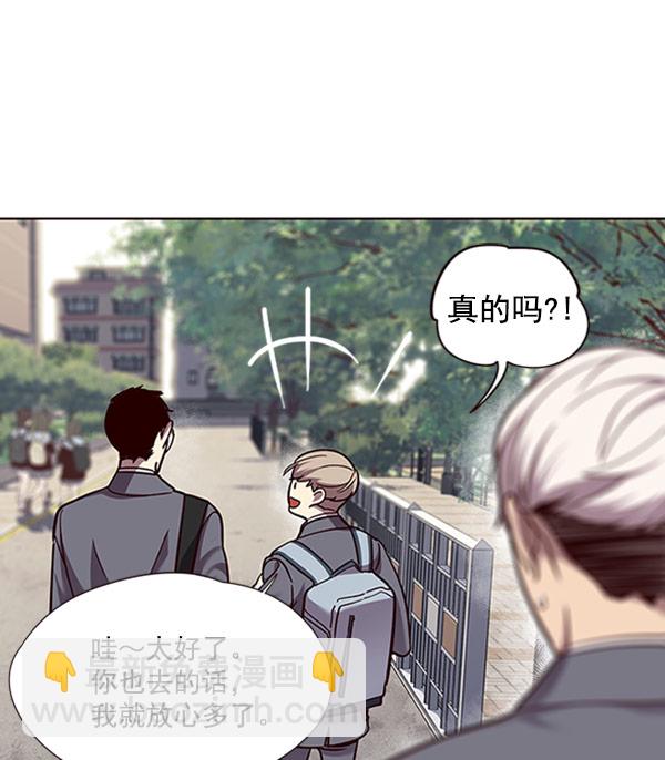 第57话61