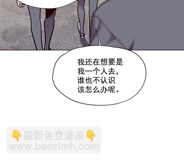 第57话62