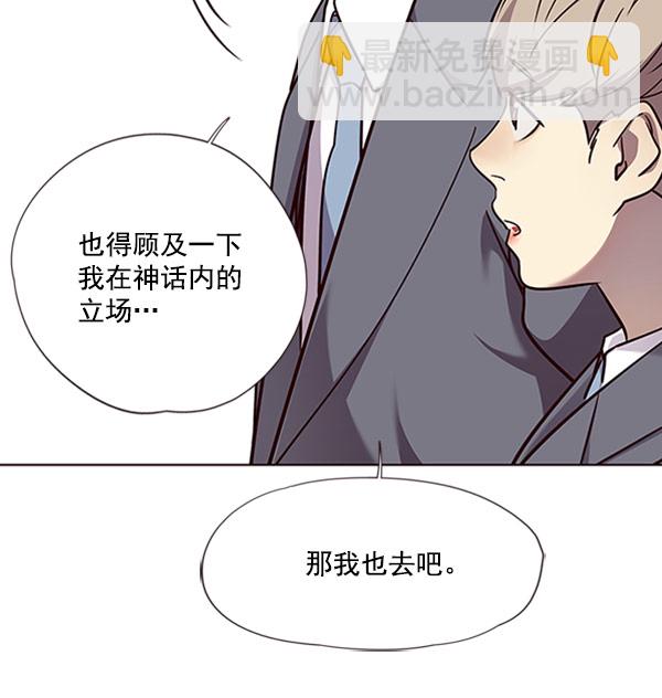 第57话67