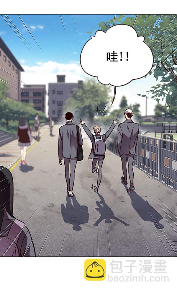 第57话69