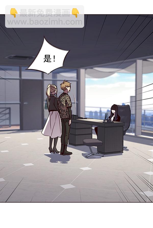 第57话74