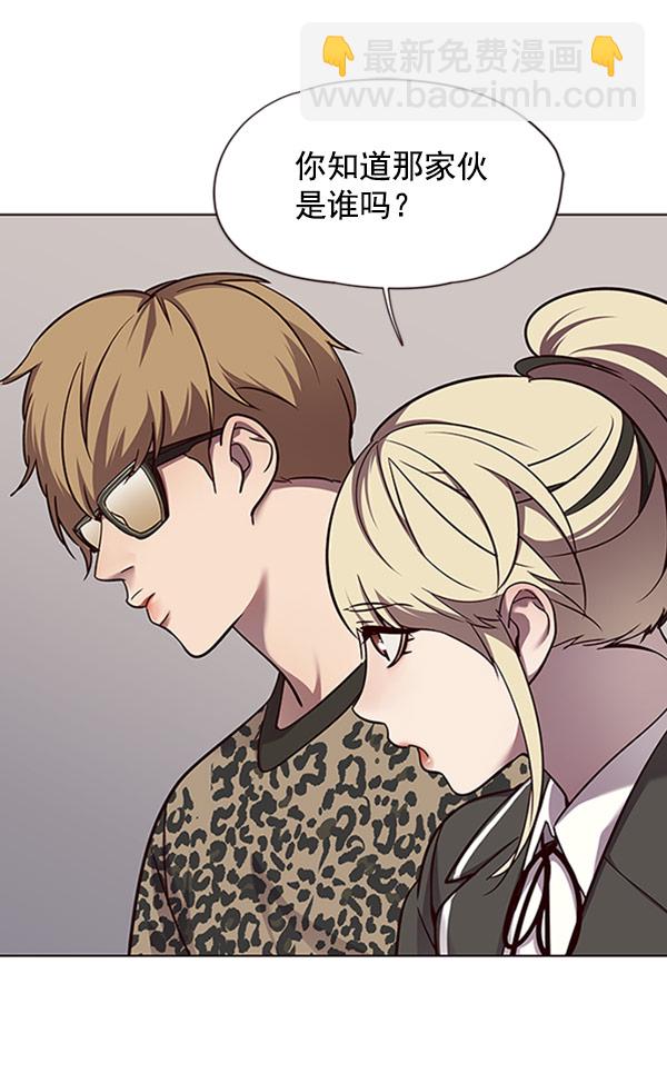 第57话83