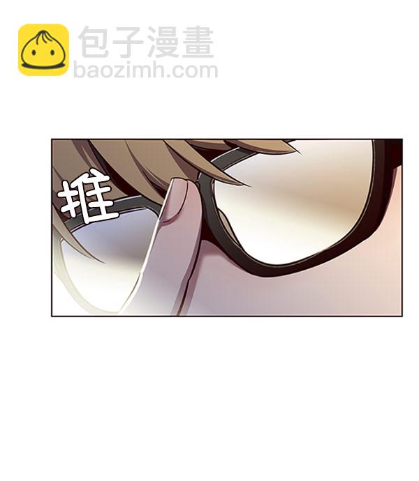 第57话84