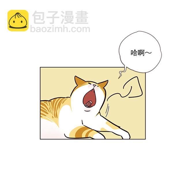 第57话88