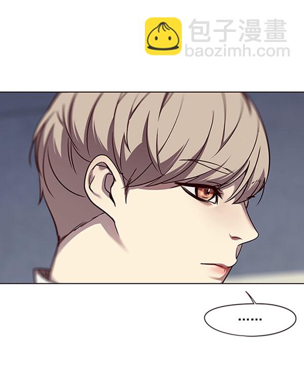 第57话9