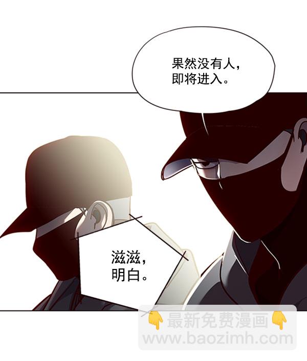 第57话92