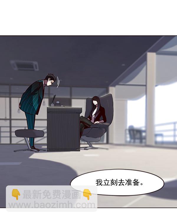 第58话101