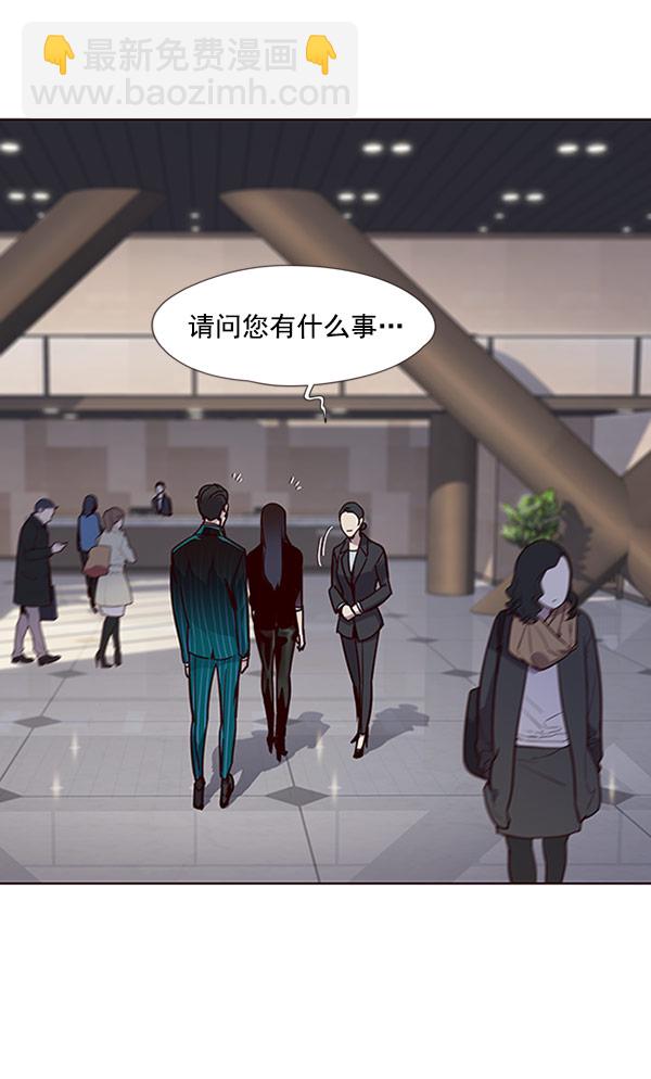 第58话113