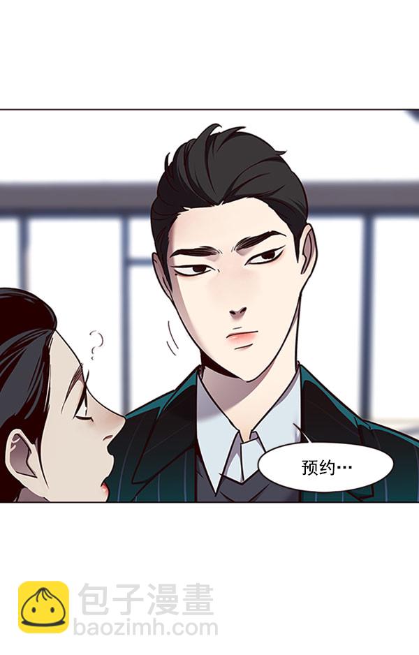 第58话116