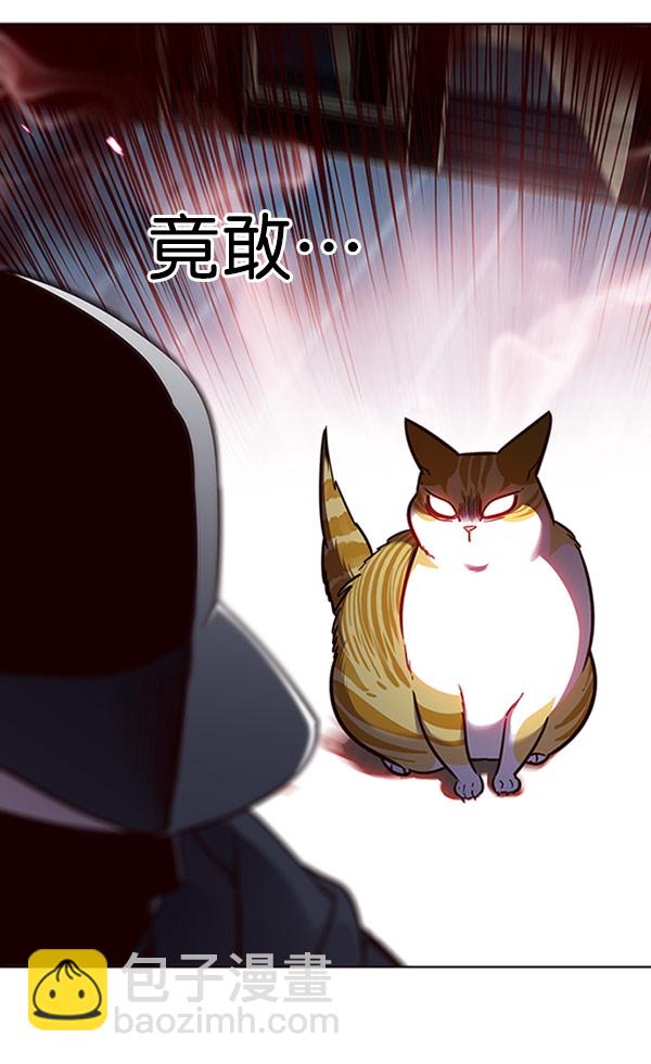 第58话14
