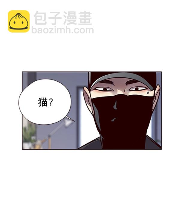 第58话26