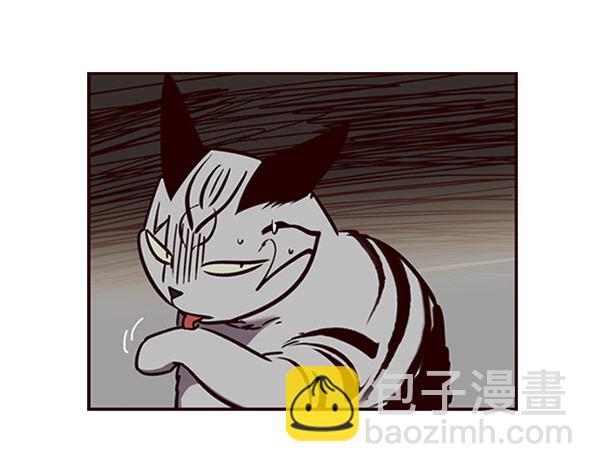 第58话57