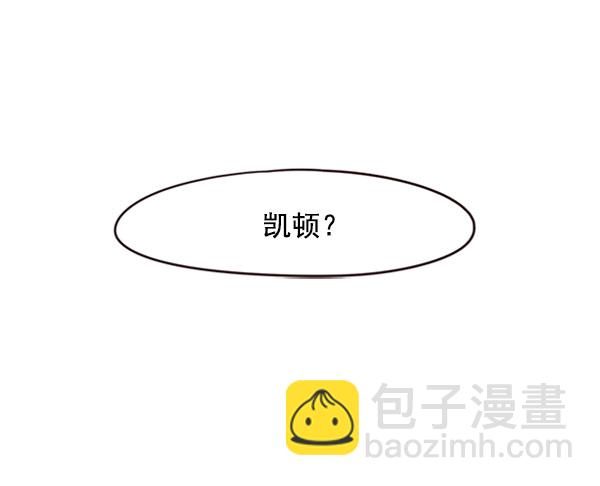 第58话66