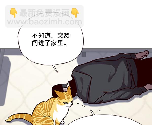 第58话68