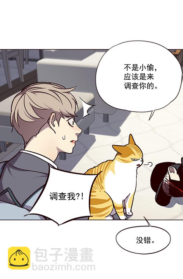 第58话70