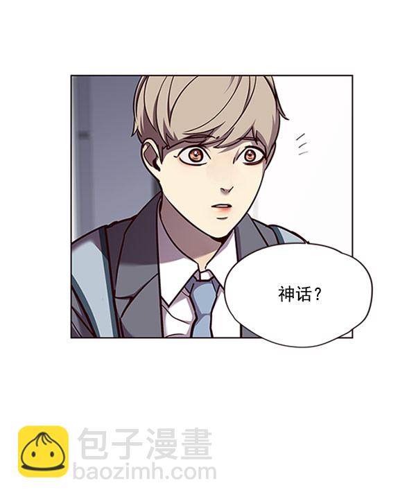 第58话74
