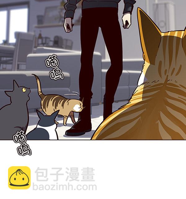第58话8