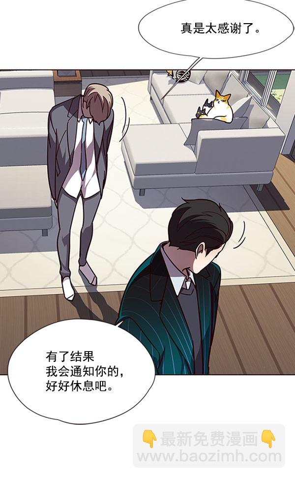 第58话86