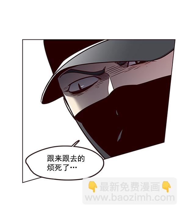 第58话9