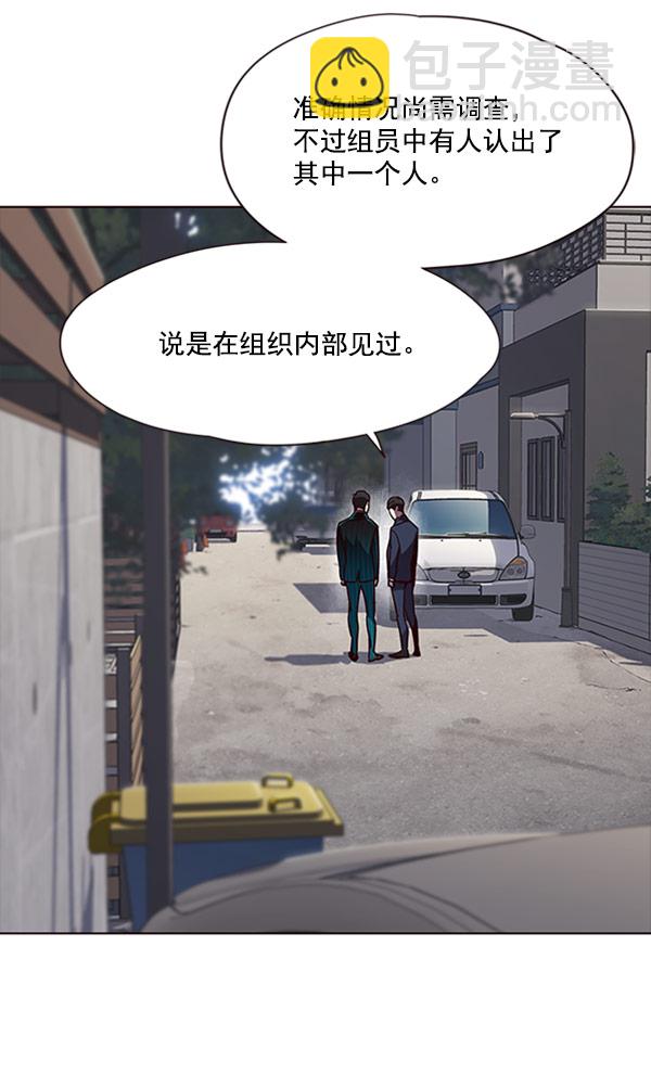 第58话92