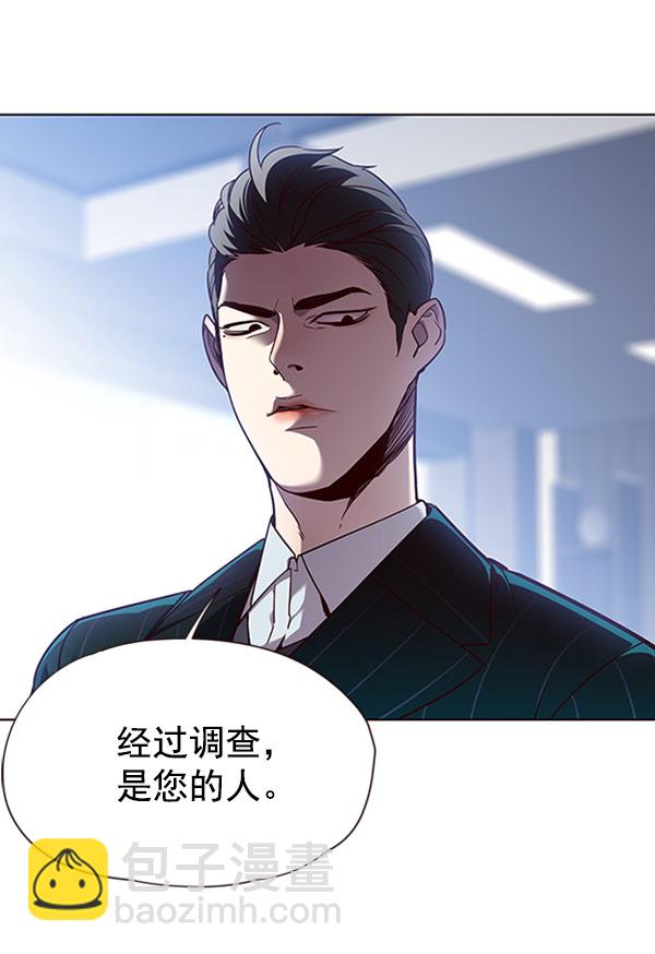 第59话14