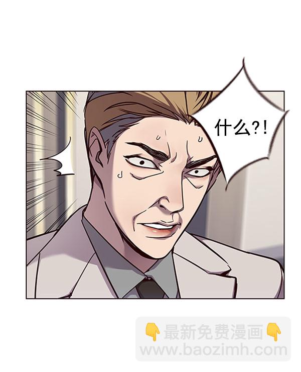 第59话15