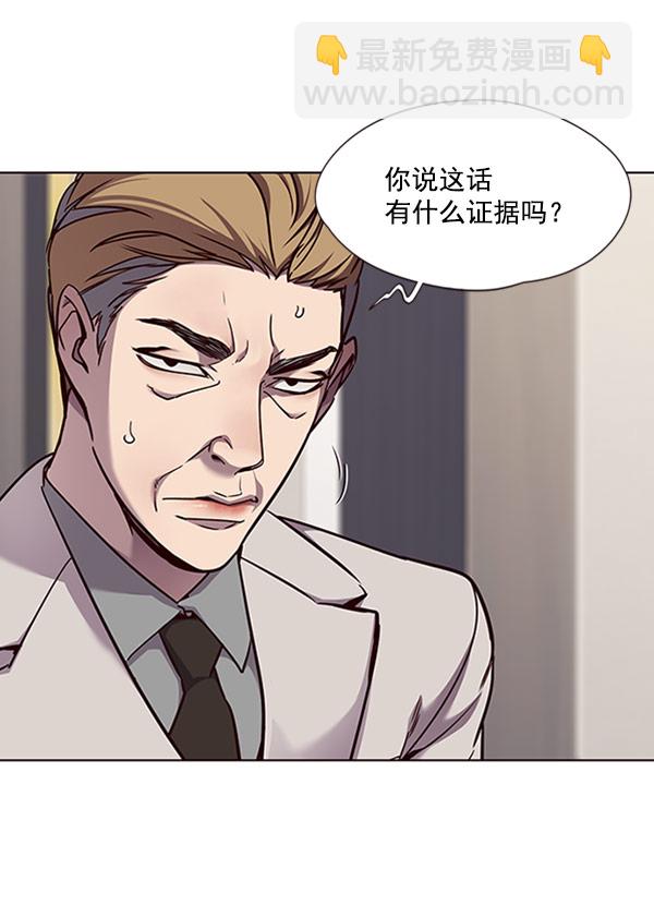 第59话17