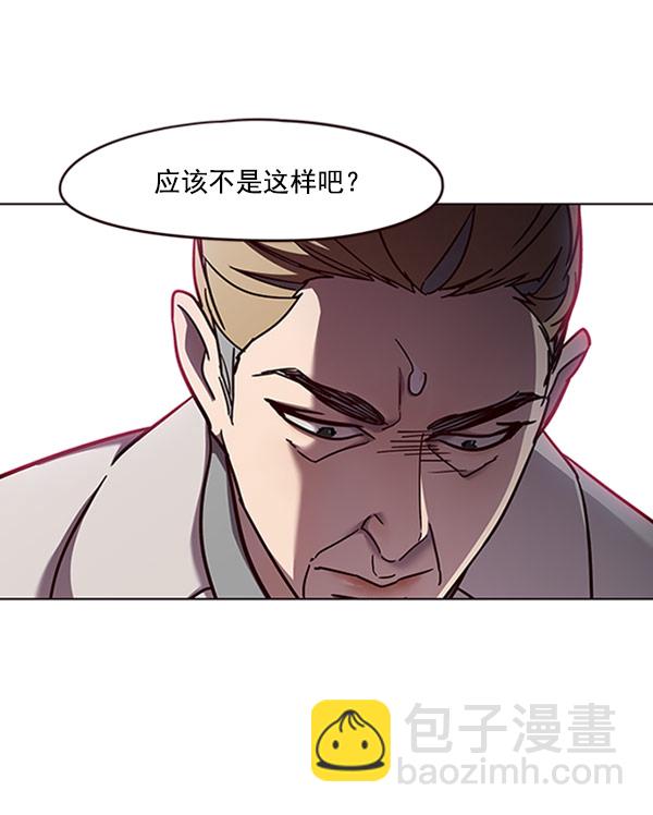 第59话23