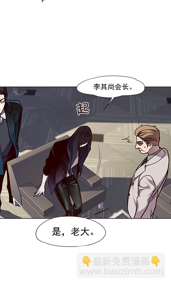 第59话25