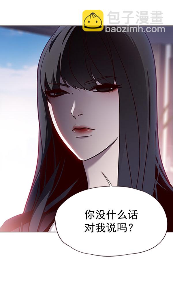 第59话26
