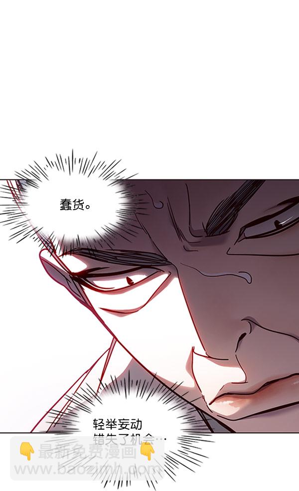 第59话29